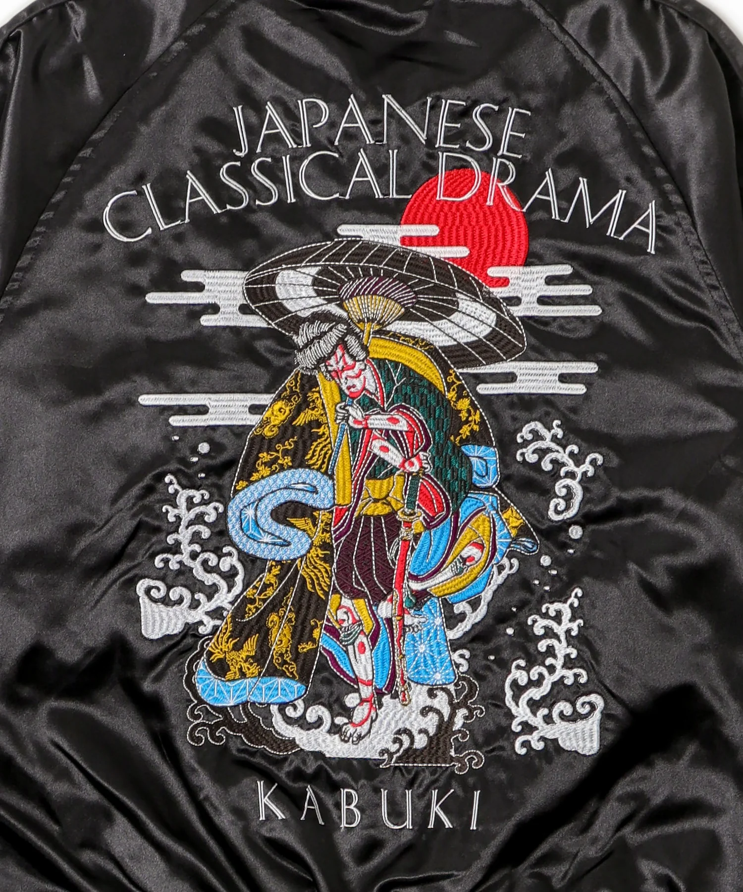 Product image 24