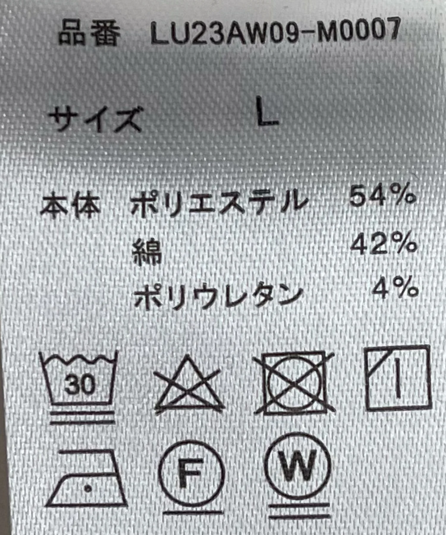 Product image 26