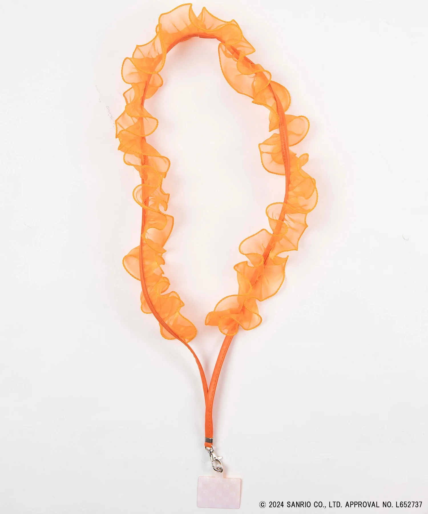 Product image 47