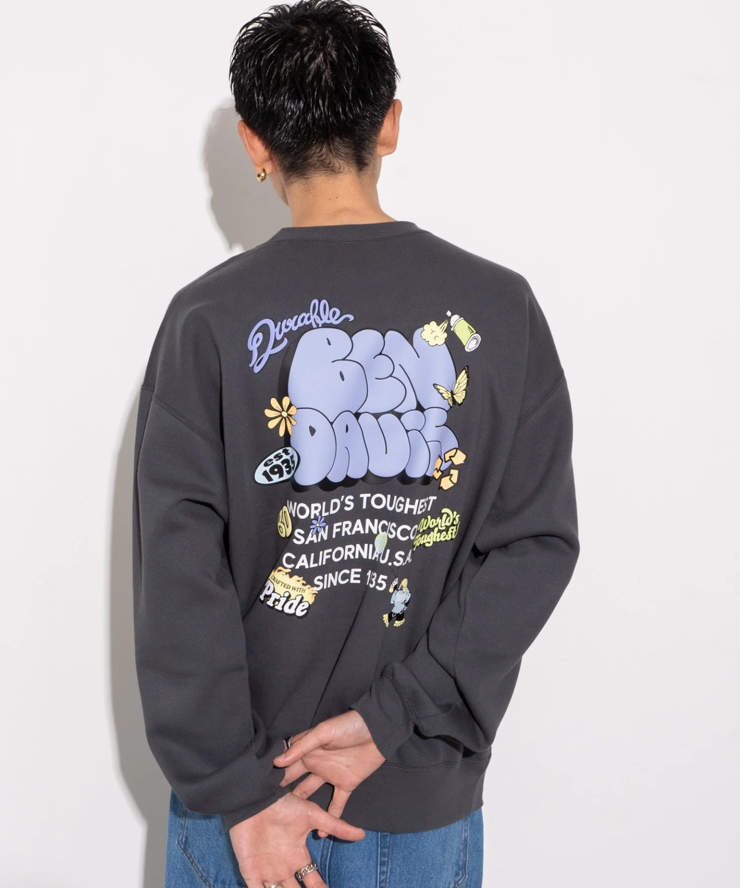 Product image 20
