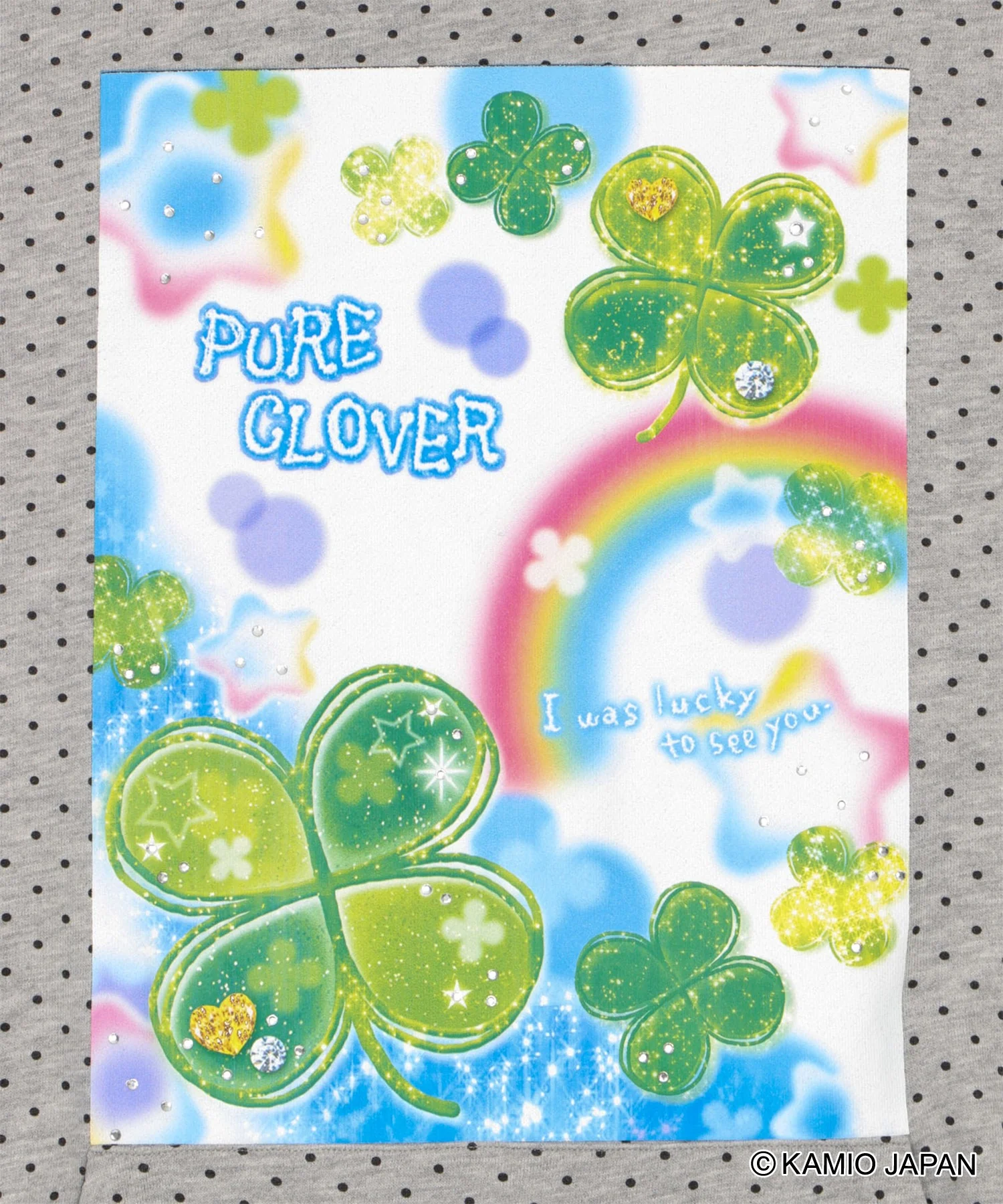 Product image 29