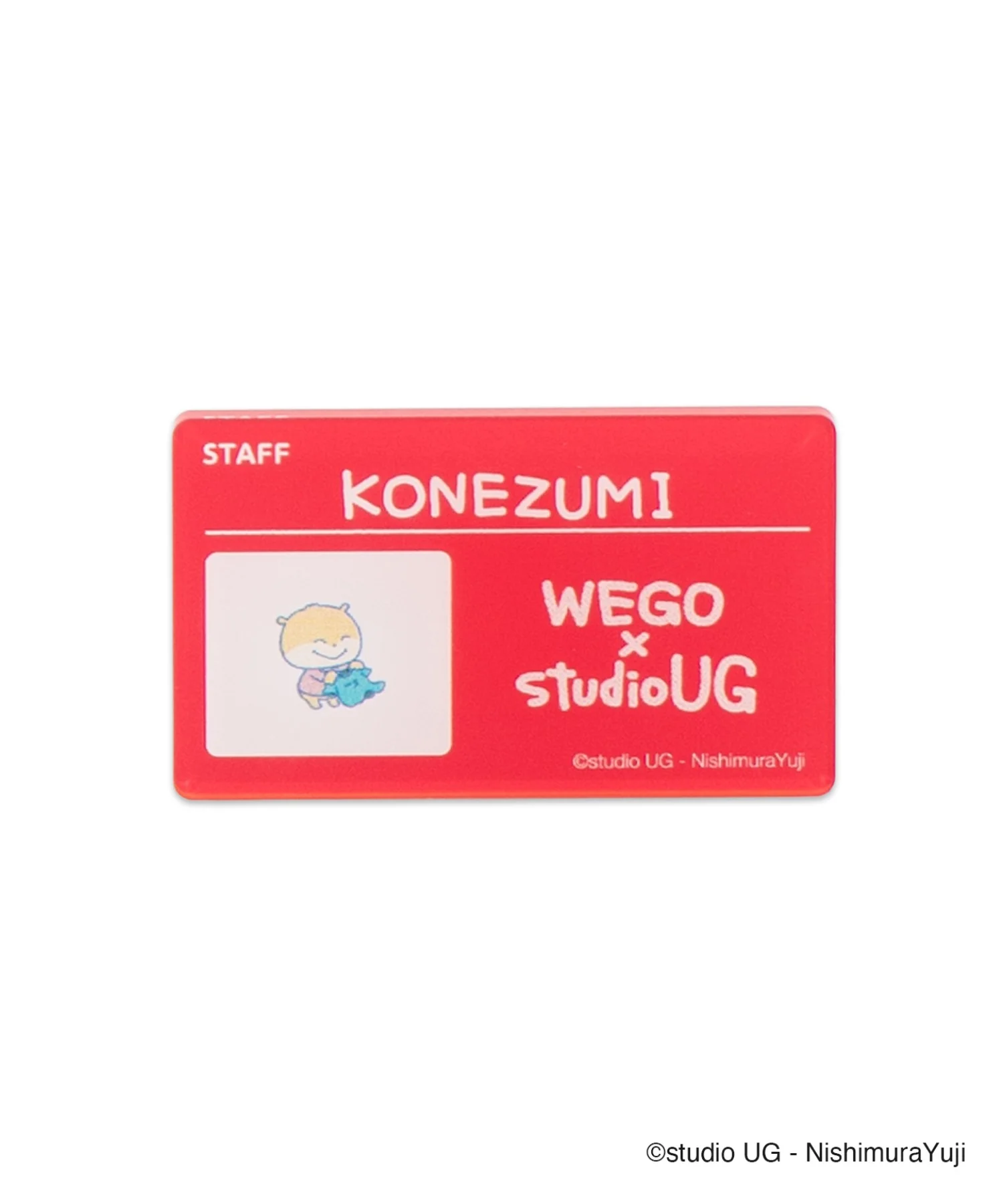 Product image 3