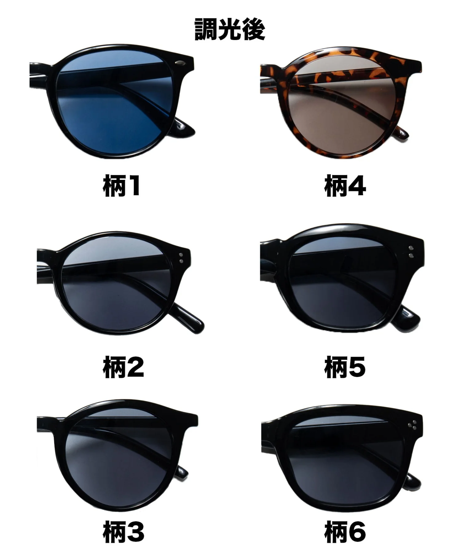 Product image 27