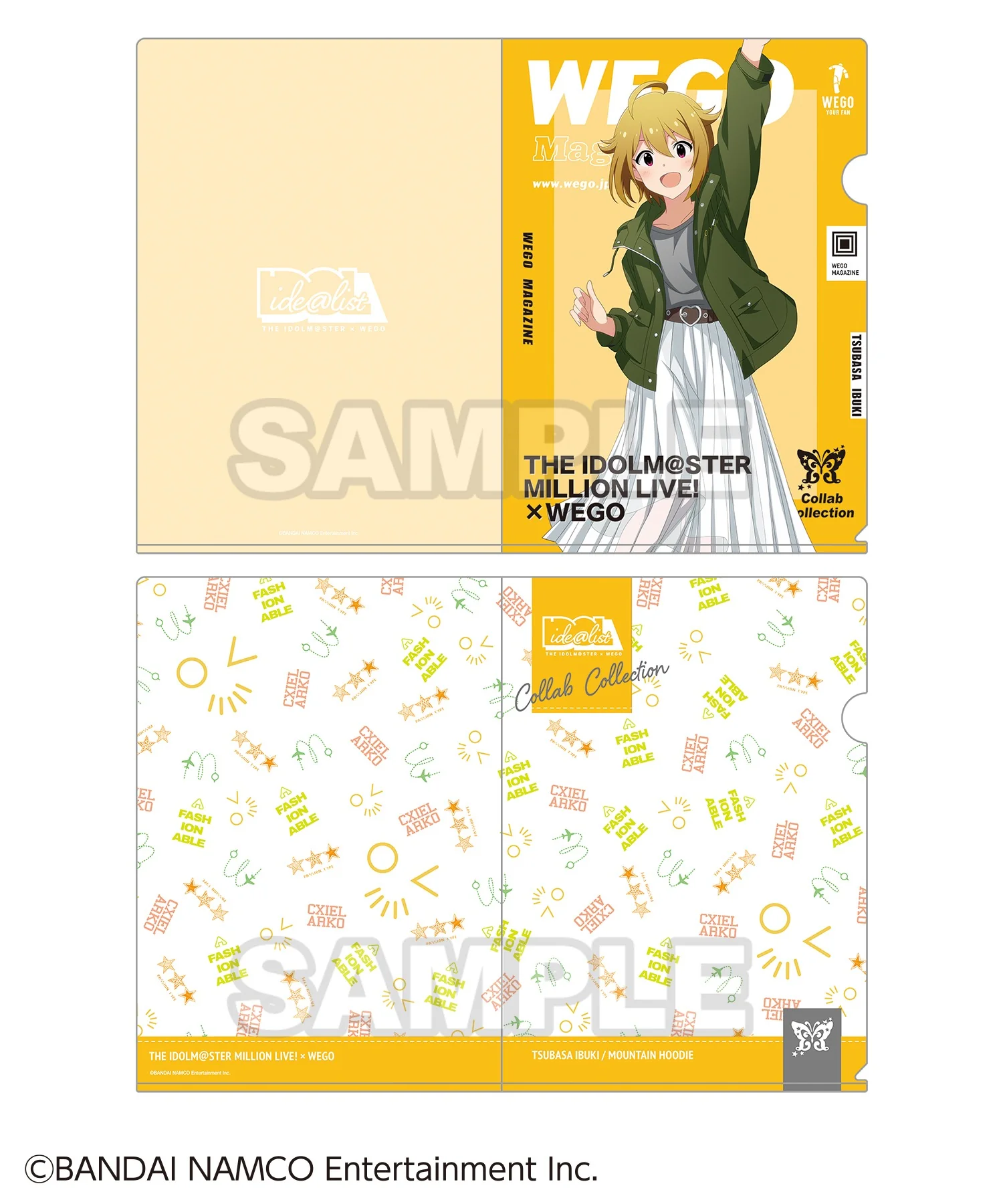 Product image 2