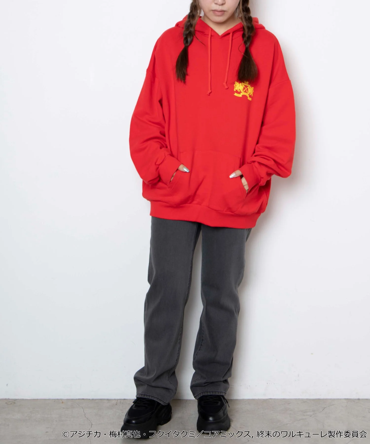 Product image 17