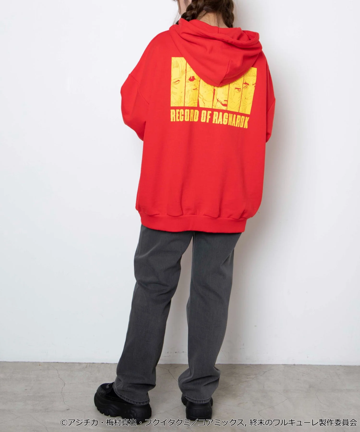 Product image 18