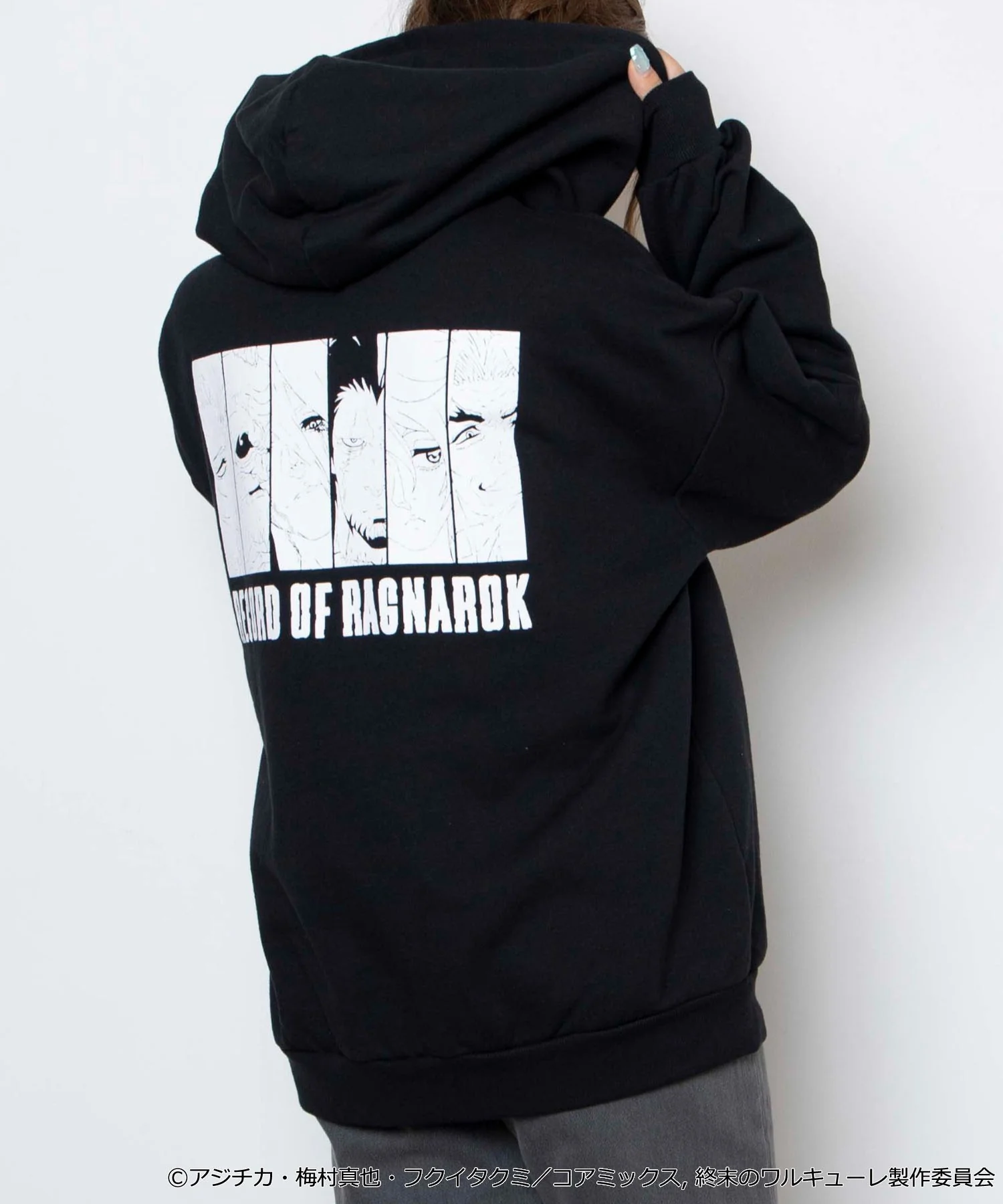 Product image 24