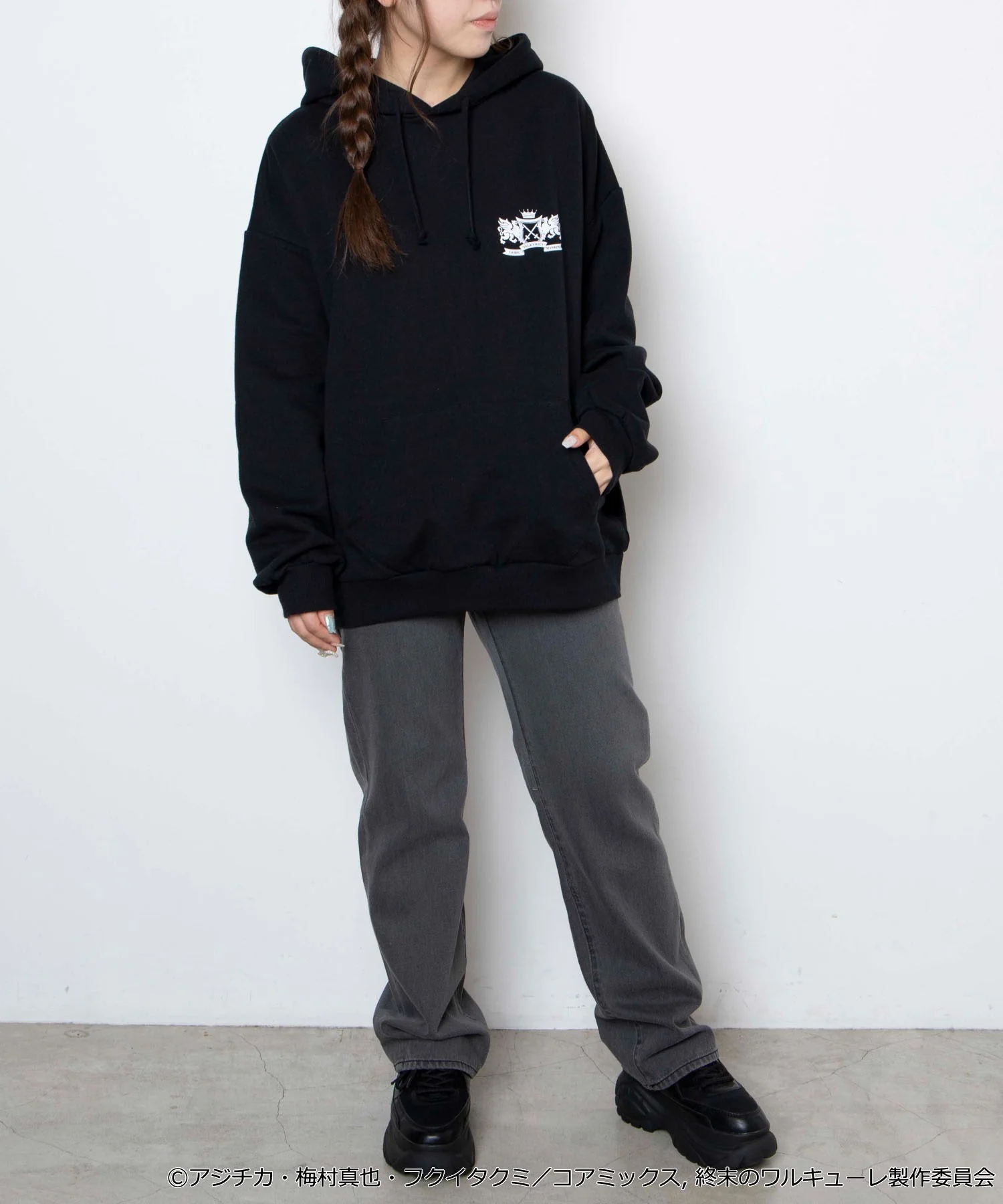 Product image 25