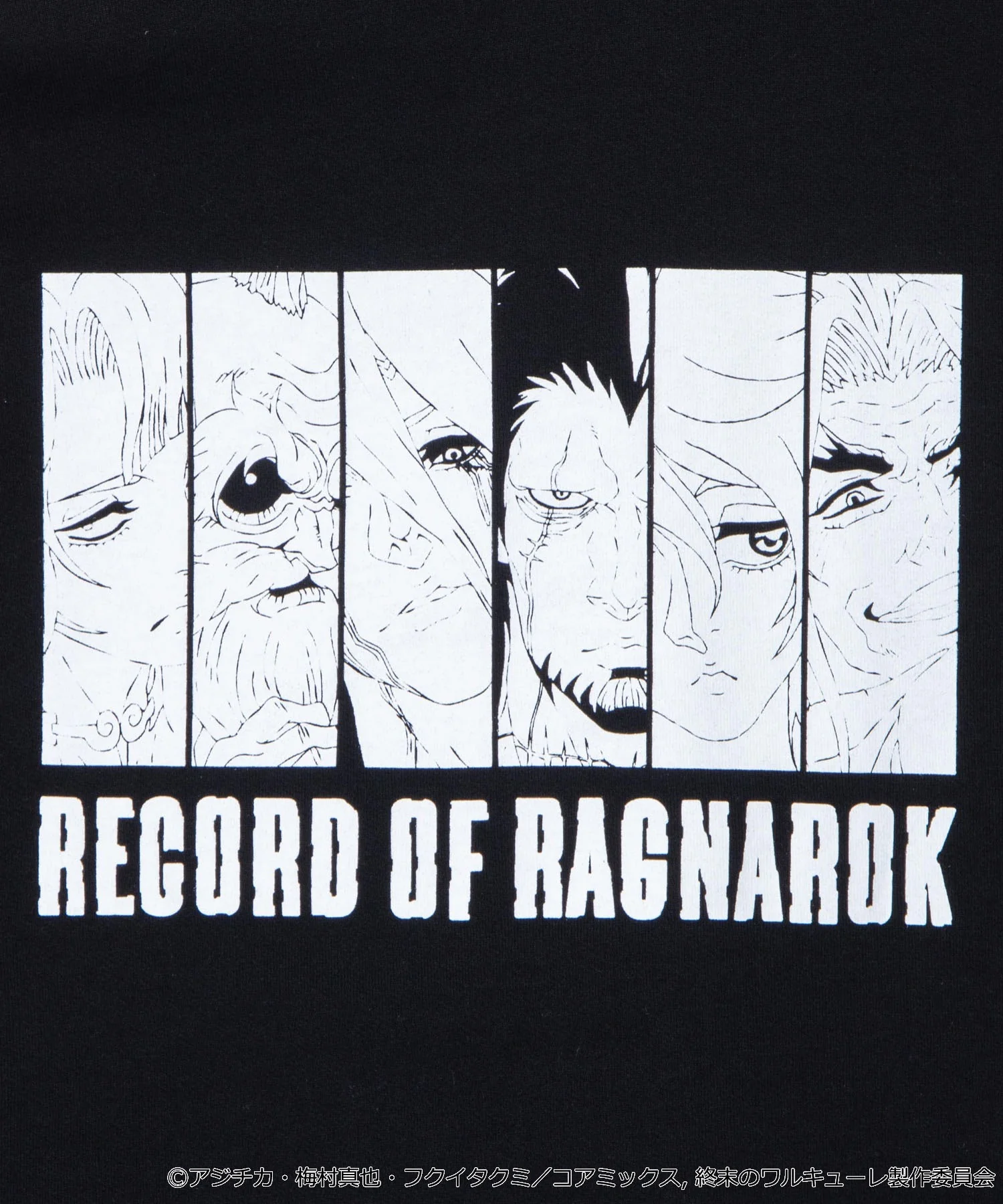 Product image 35