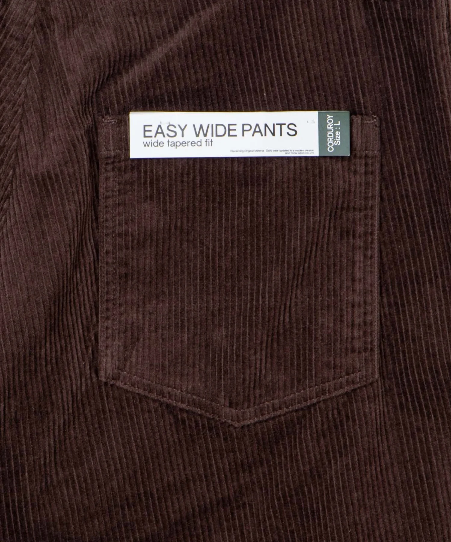 Product image 55